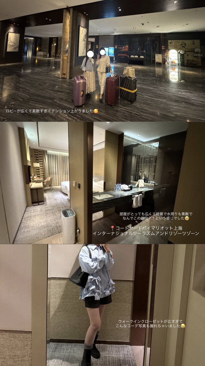 𝑊𝑎𝑘𝑎 tweet media