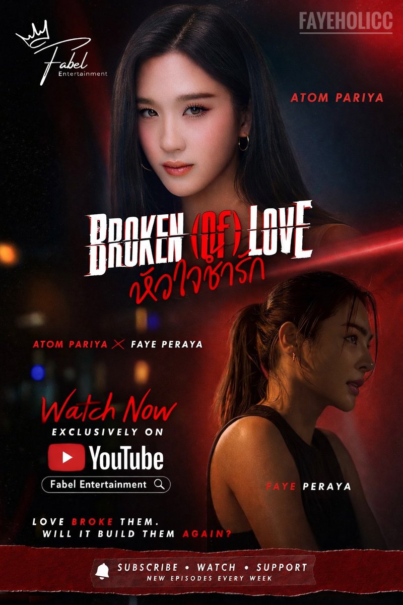 Fayeholic!!(Faye Peraya Malisorn)🛐 tweet media