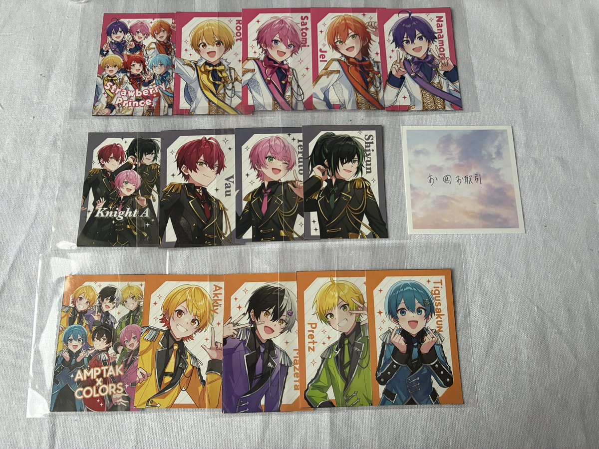 NxssS9's tweet photo. JUNON 付録
　
求　PayPay、現金
譲　画像のもの

✧お値段ALT
✧まとめての方優先
✧郵送のみ
お気軽にお声掛けください。
 #すとぷりグッズ買取 #騎士Xグッズ買取 #AMPTAKグッズ買取 https://t.co/ZhA7X3tYdP