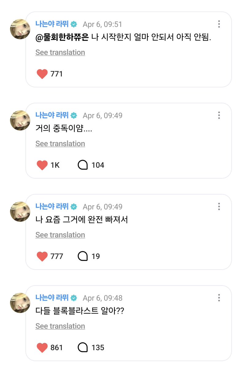 From INA to H2H tweet media