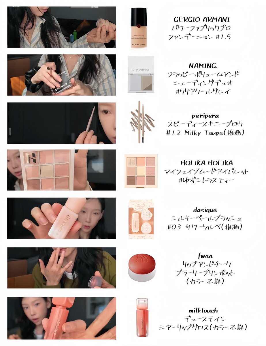 カンナム地縛霊🪼 tweet media