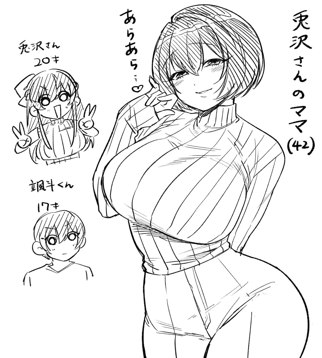 🌞あきら🌞 tweet media