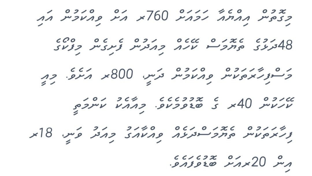 The DEMOCRATS -Supporters tweet media