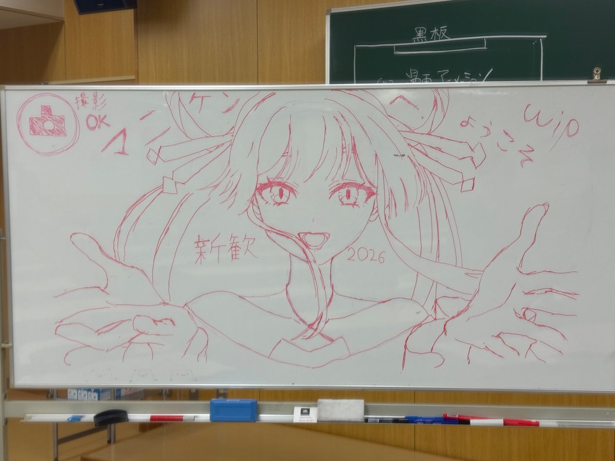 電通大まにけん tweet media