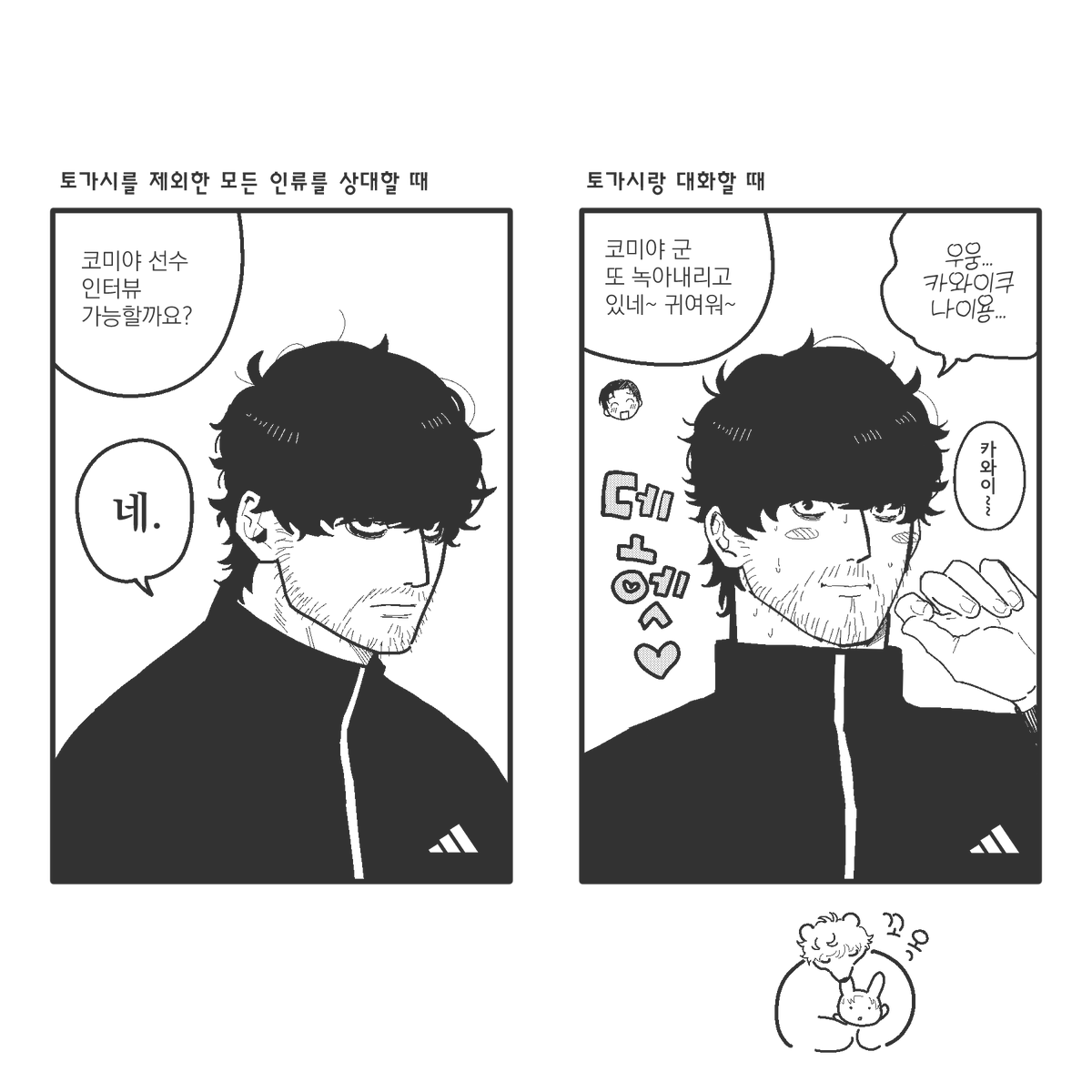 guougop's tweet photo. https://t.co/V1iCwOeHKX
