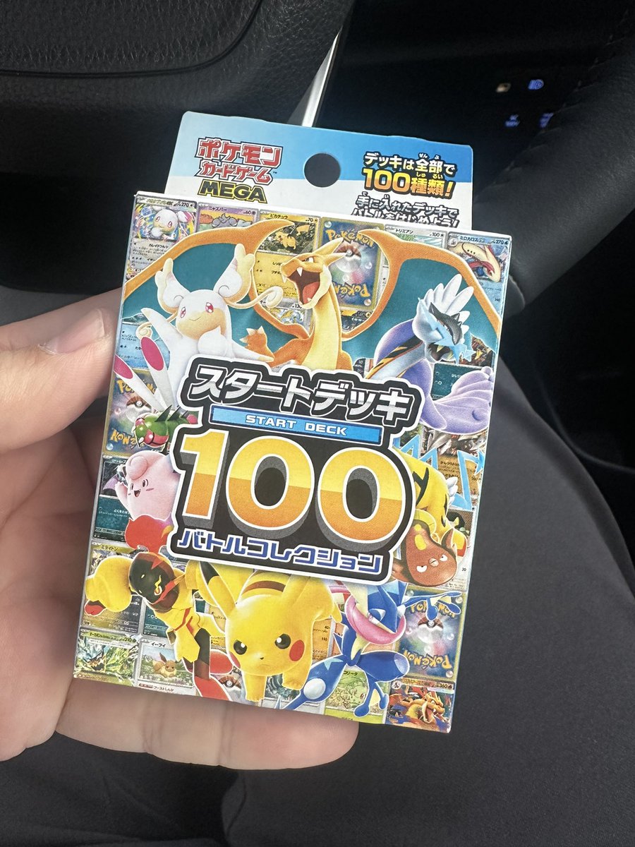 ろぼまる tweet media