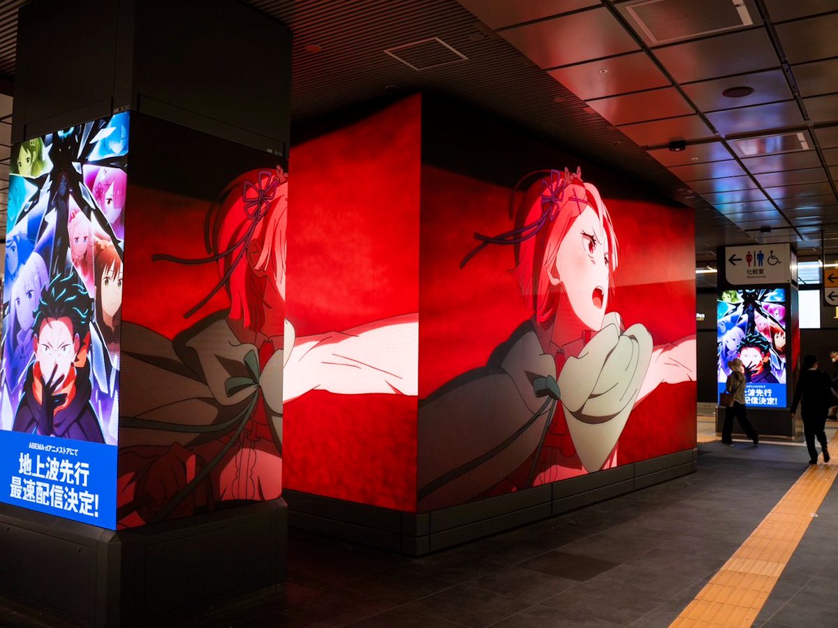 『Re:ゼロから始める異世界生活』公式 tweet media