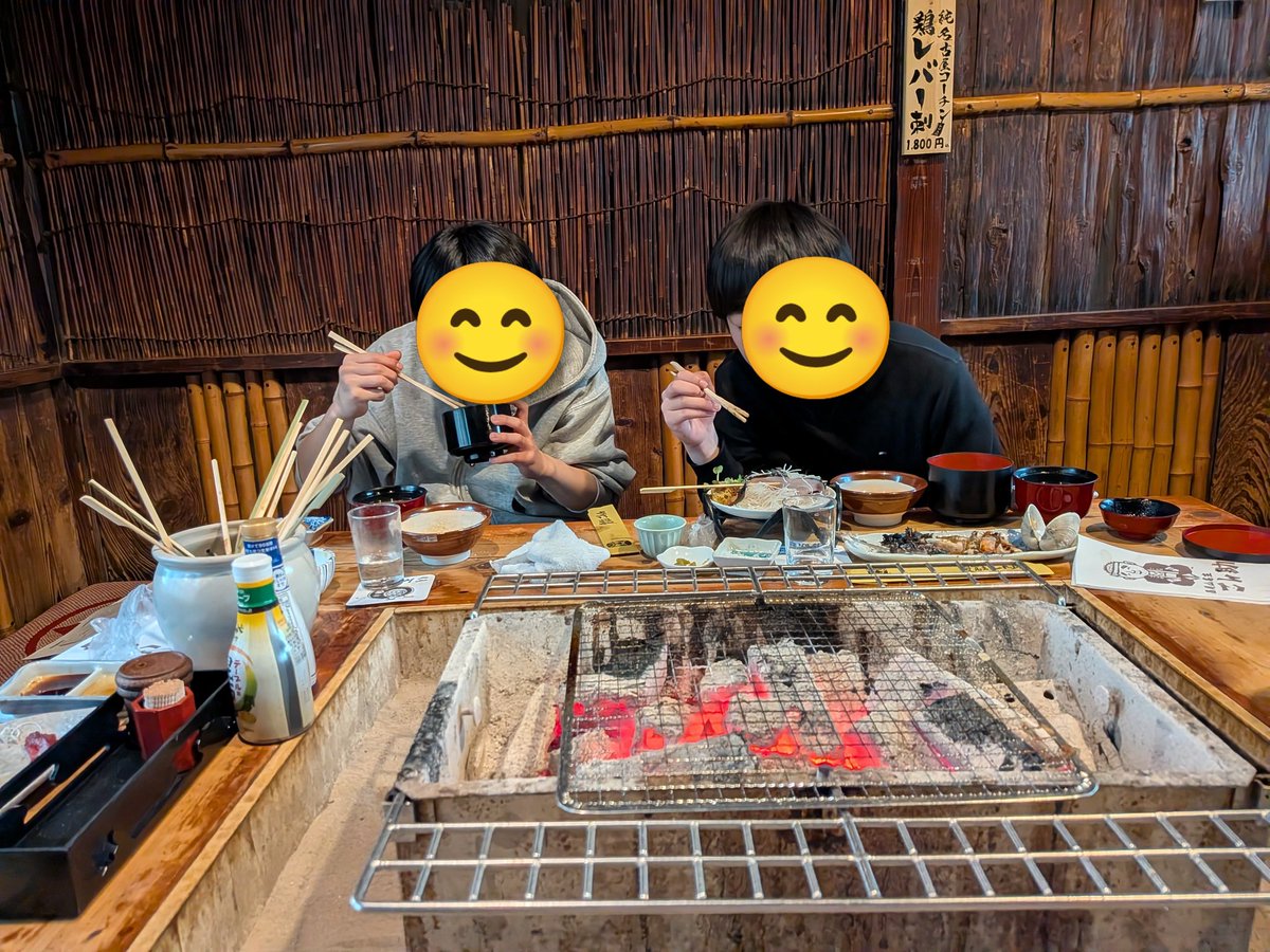 yothubacha's tweet photo. お誕生日にと長男が連れてってくれたぜぇ〜❣️ https://t.co/EbIhxXOSvu