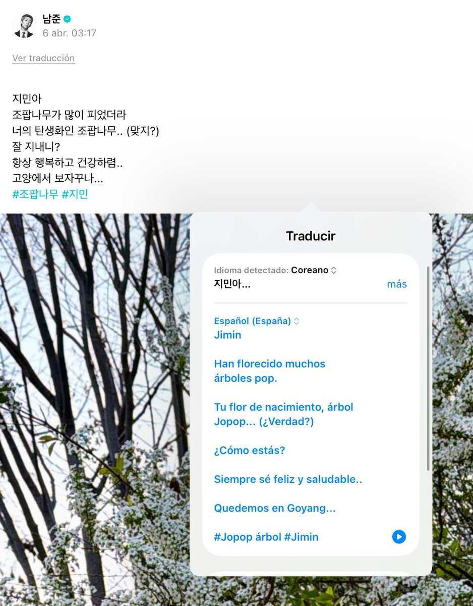 nay⁷ BTS PISARÁ TIERRAS AZTECAS🇲🇽 tweet media
