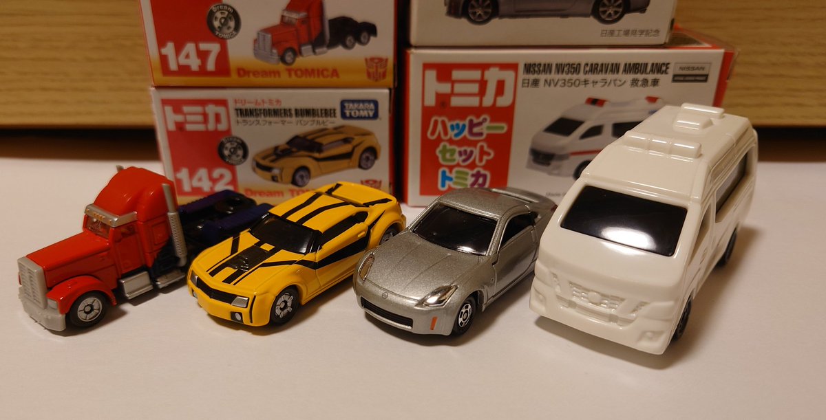 タオタオ tweet media