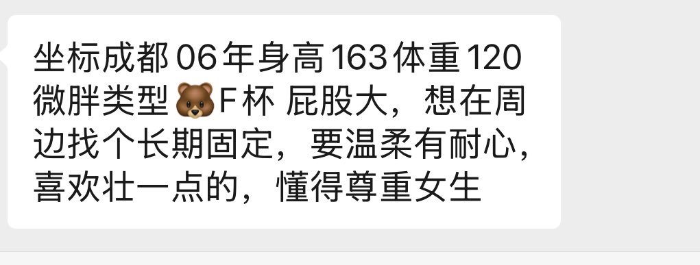 烧杯学长 tweet media