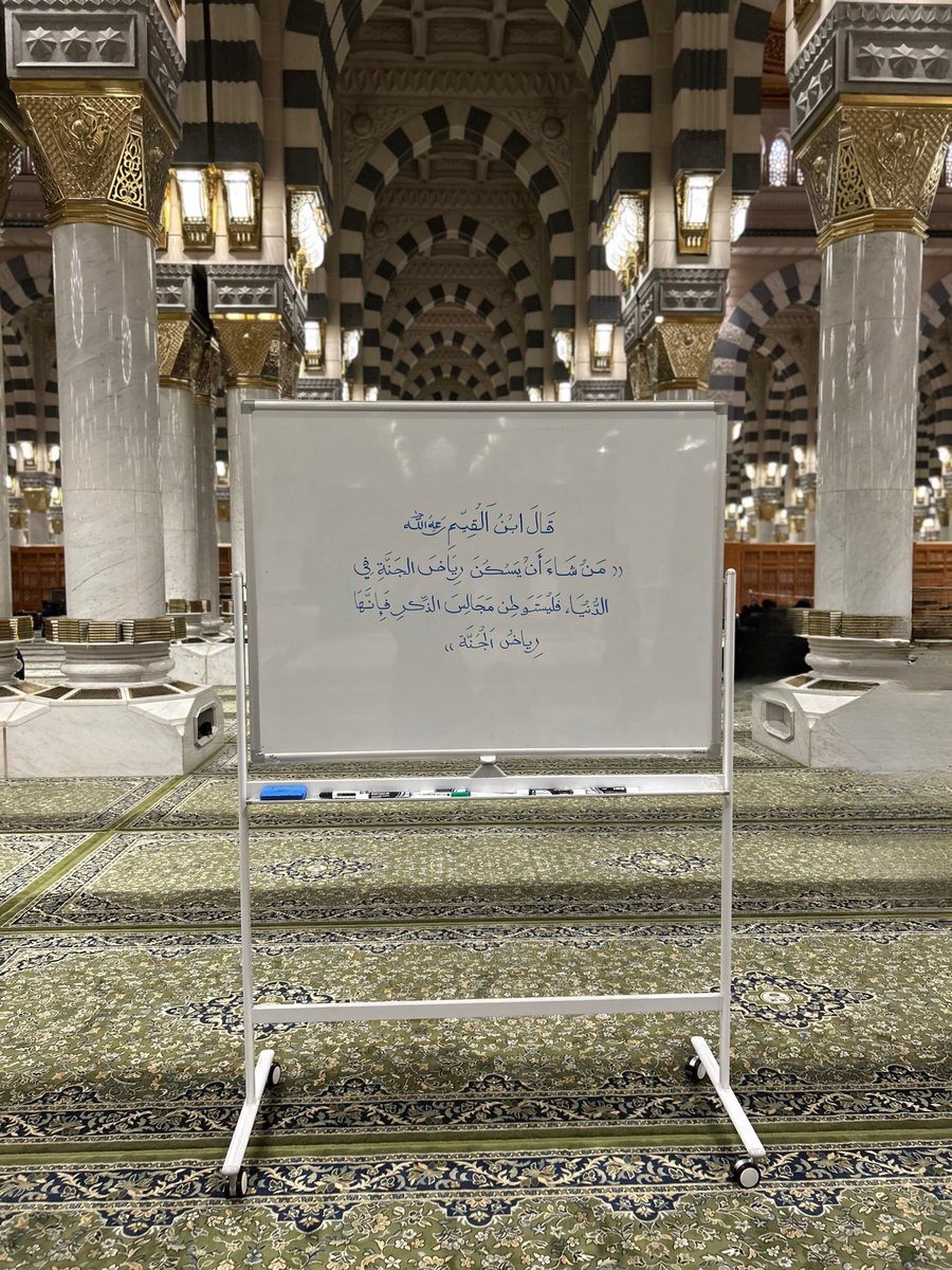 الأَمَــــــلْ🌤️ tweet media