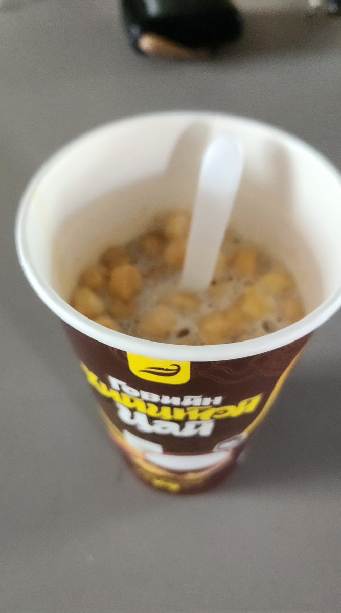 Amaraa⚘️eemegtei ⚘️ tweet media