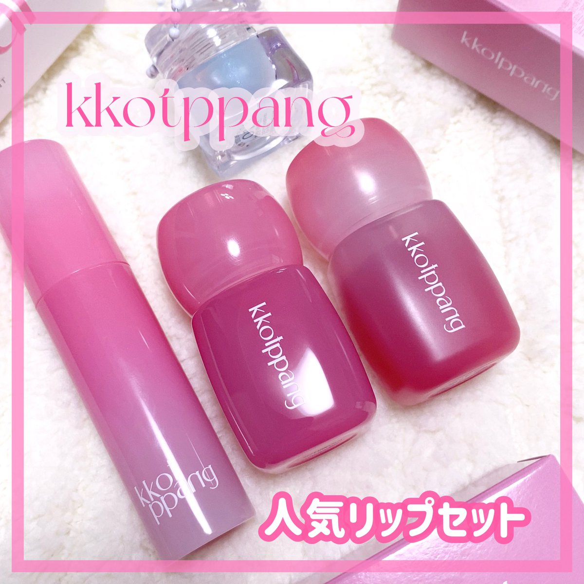 ミニラ tweet media