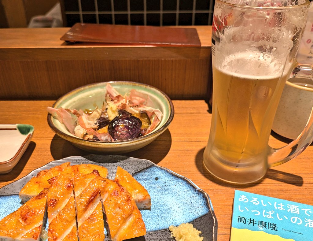 おじゃったもんせ tweet media