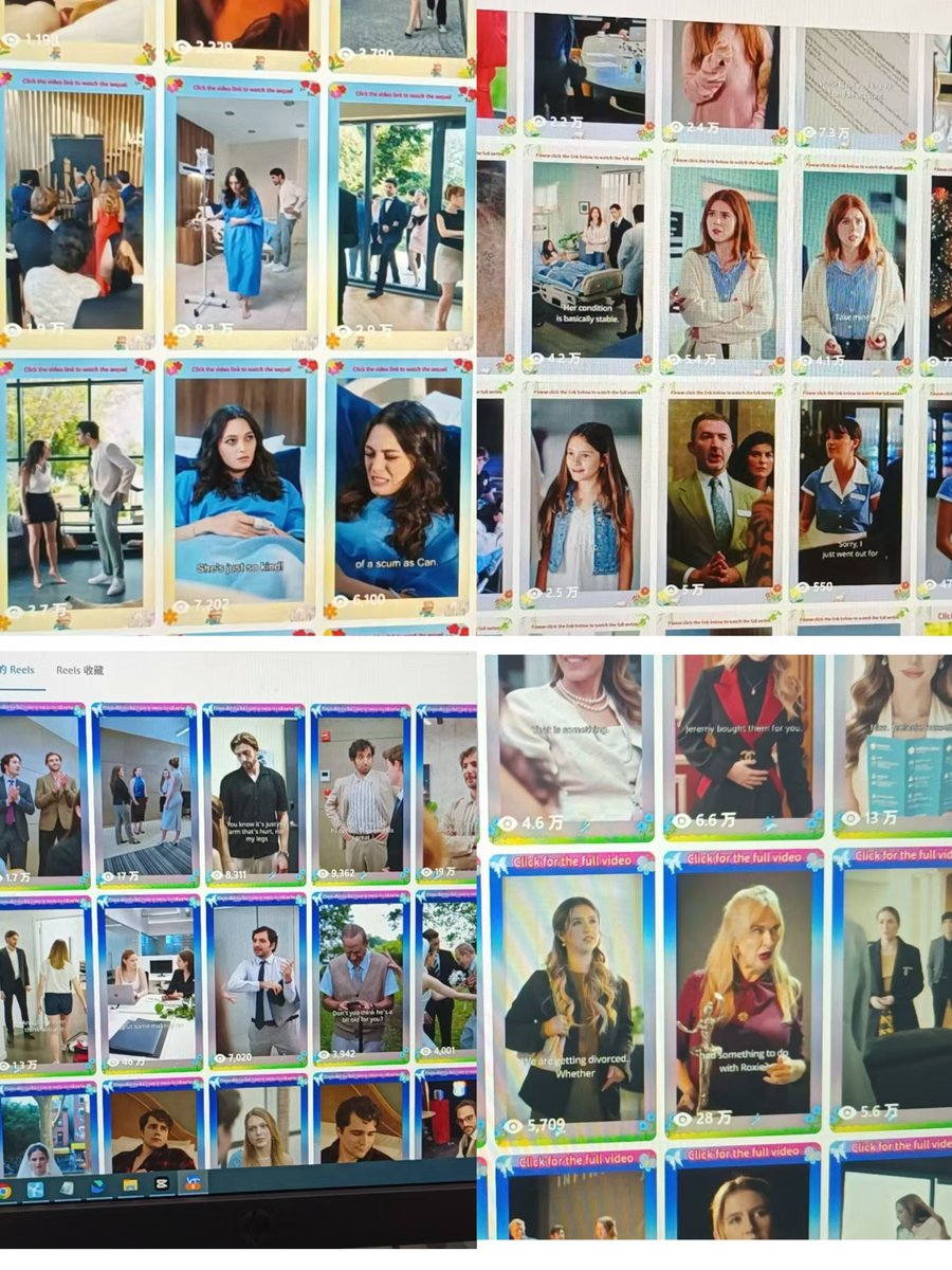 老安-【专注出海项目】 tweet media