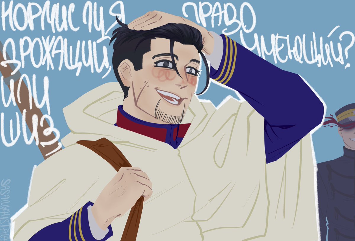 Играла со шрифтами и проиграла