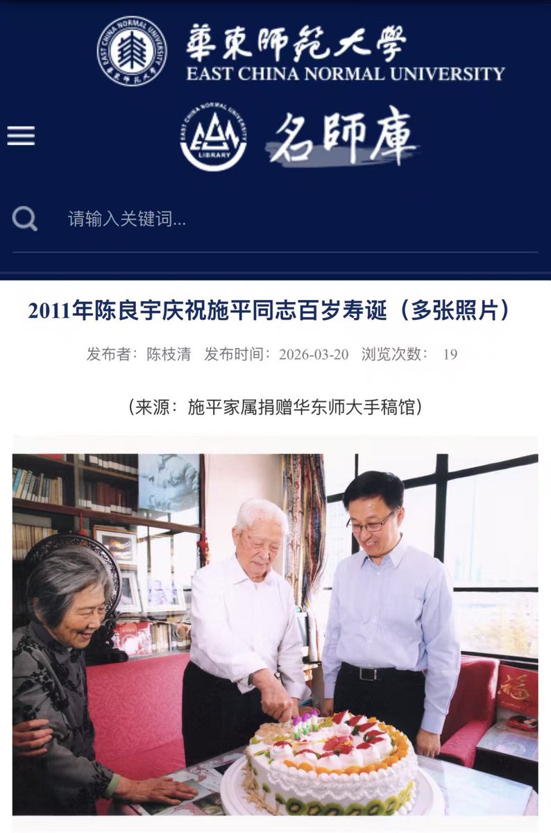 云青天 tweet media