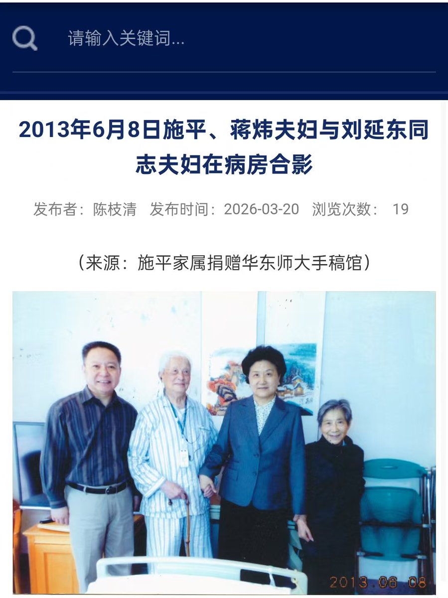 云青天 tweet media