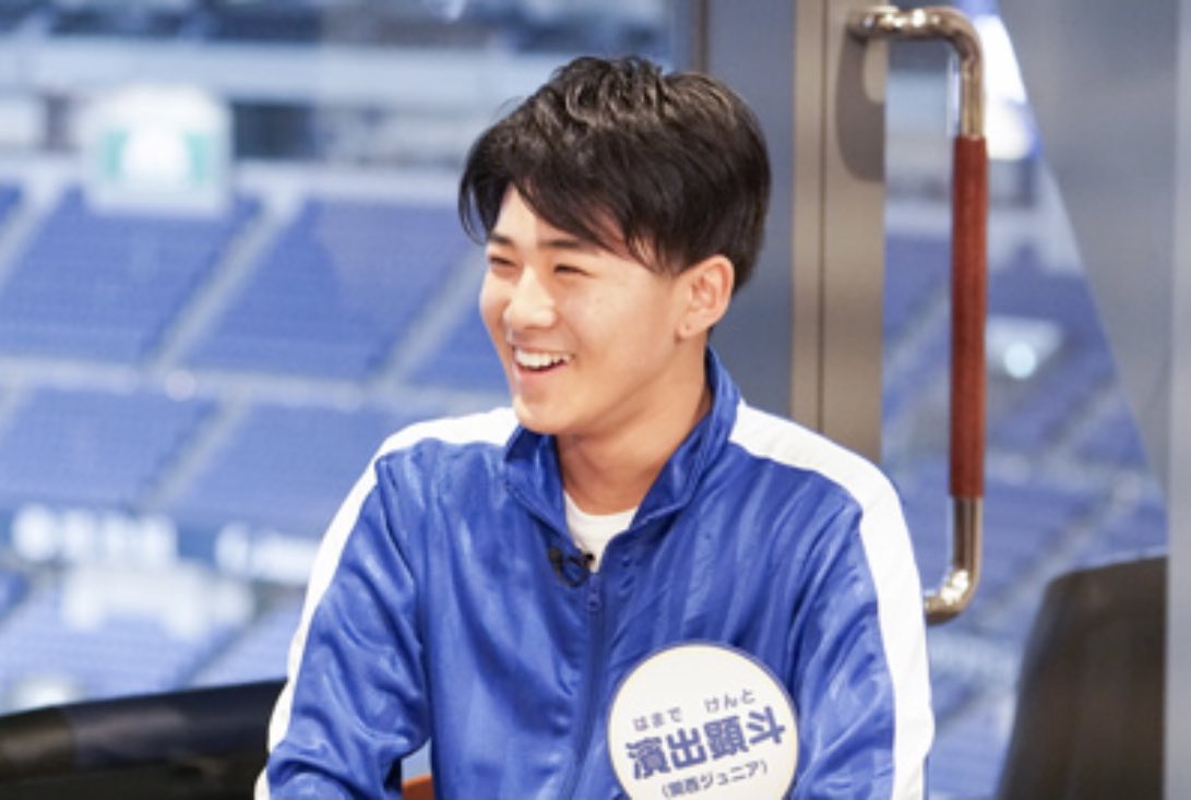 濱出顕斗 公式写真 25枚 バラ売り可 濱出顕斗