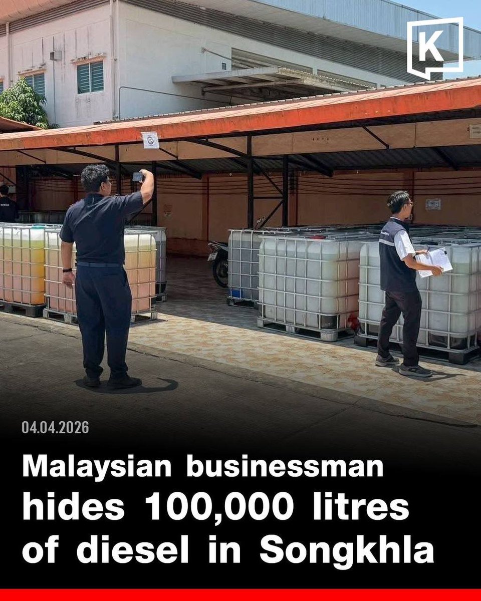 China pulse 🇨🇳 tweet media