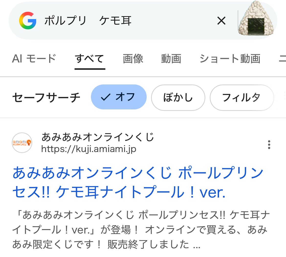 毒ピザ焼くわよ幕府 🍅🍅🍅🍅🍅🍅 tweet media