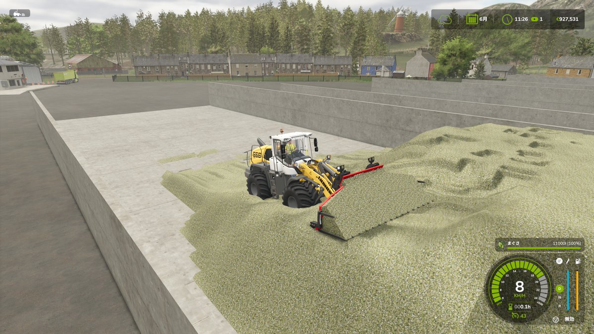 nagayoshi64's tweet image. FS25 kinlaig map
#FarmingSimulator25 #FS25