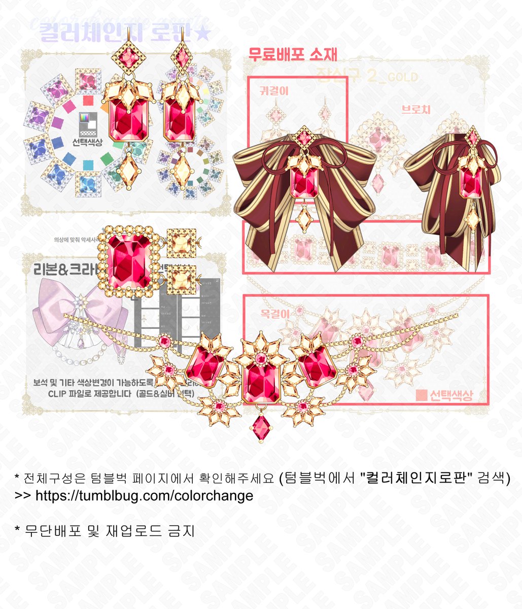 빈칸 BINKAN tweet media