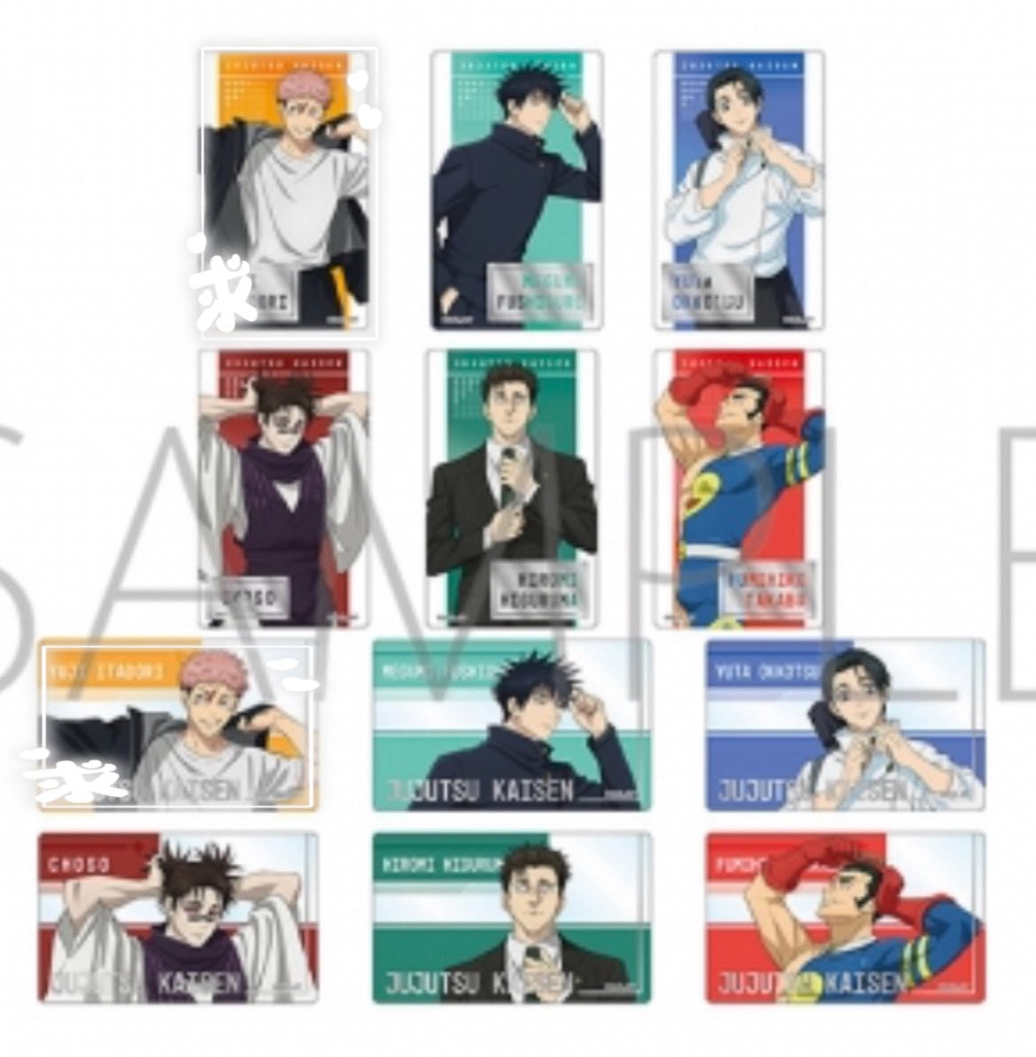 さ　さ tweet media