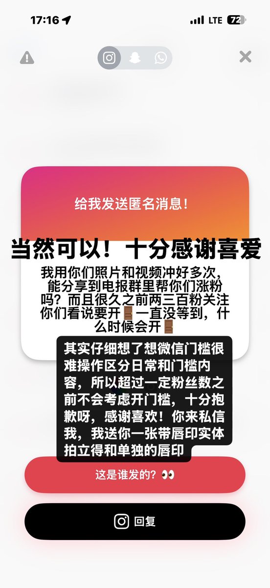 脑袋空空的兔兔 tweet media
