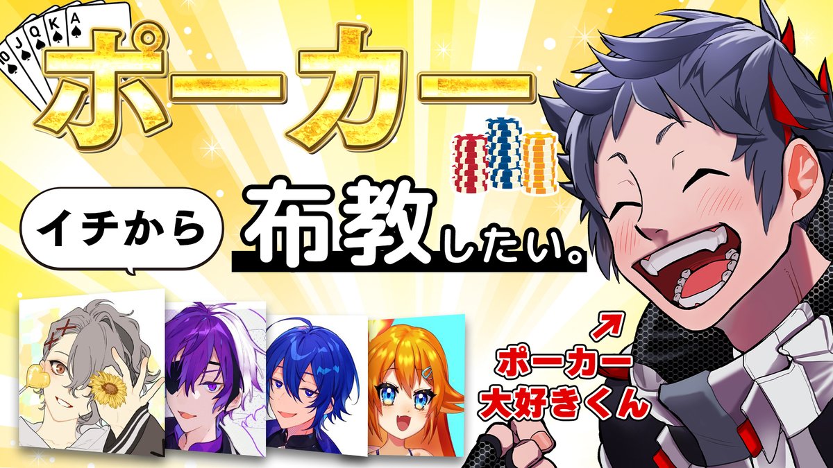 むつー tweet media