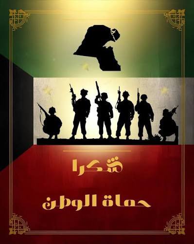عامر هادي الجعيدي tweet media
