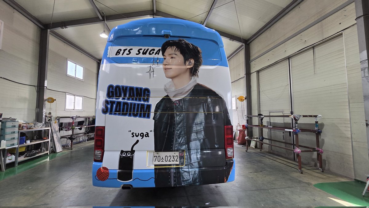 🚌고양 콘서트 버스래핑 광고 
고양종합운동장 에서 만나게 될 슈가버스를 공개합니다!
내일부터 일요일까지 종합운동장 인근에서 만나요👋

🐈‍⬛광고 기간 중 버스를 보시는 분들은 인증 사진과 후기를 공유해주시면 감사드리겠습니다.
