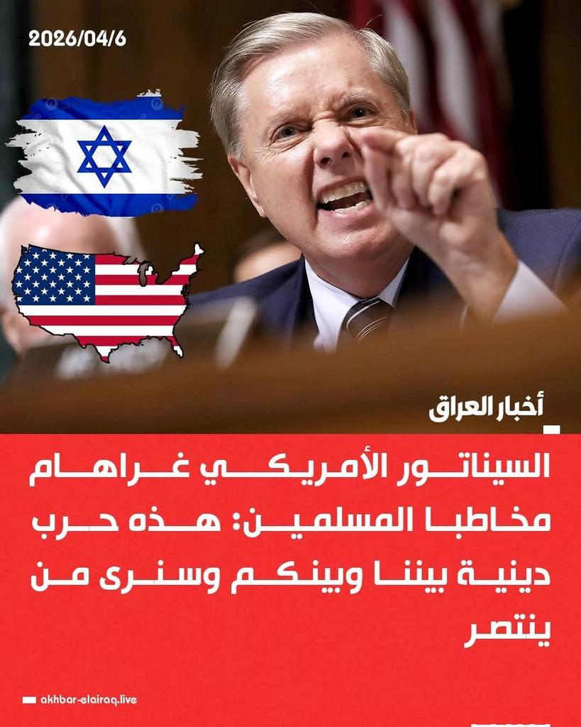 fawzi alasady tweet media