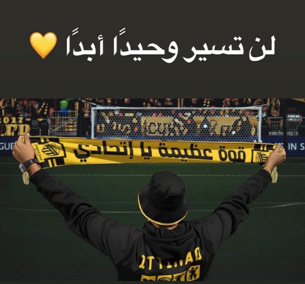 🗣️💛. tweet media