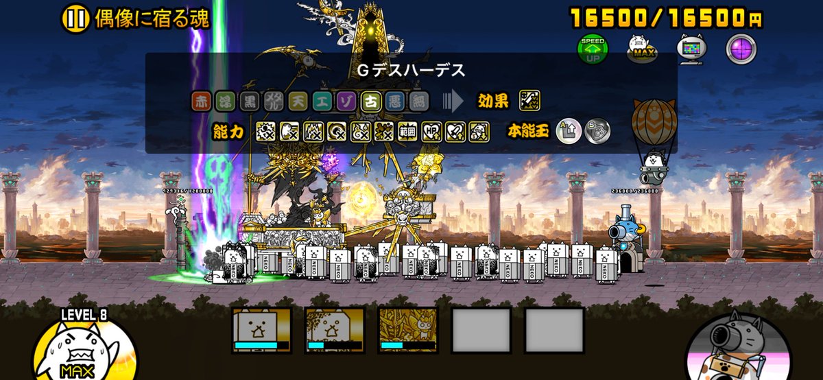 あまと tweet media