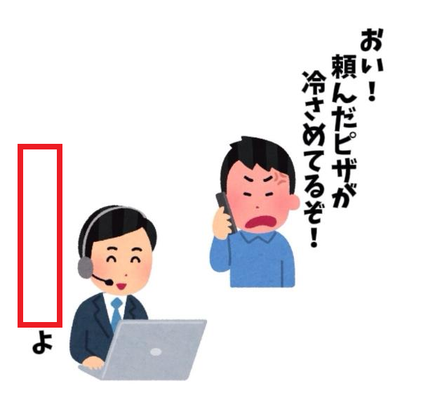 大喜利お題ロボ tweet media