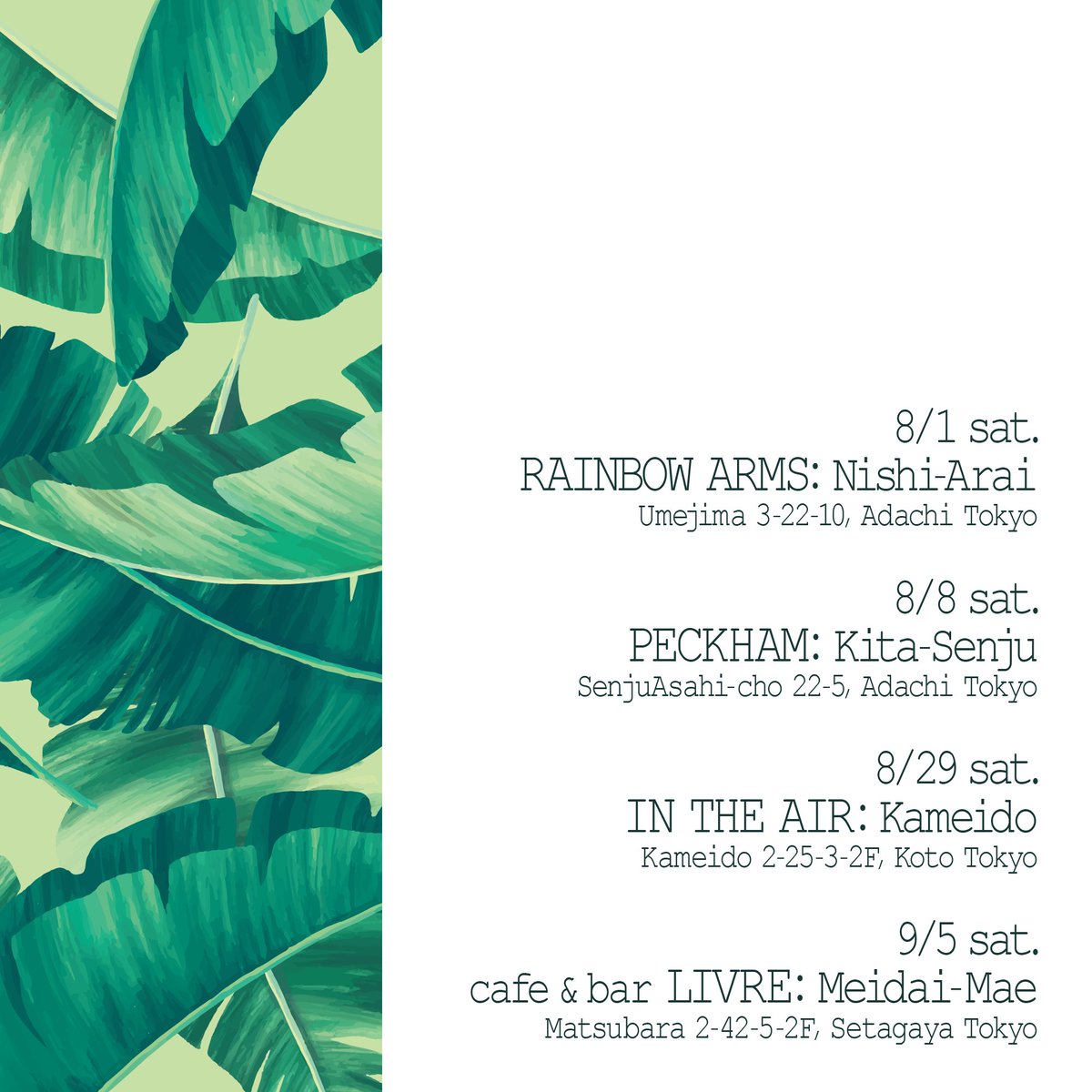 3110（さいとう） tweet media