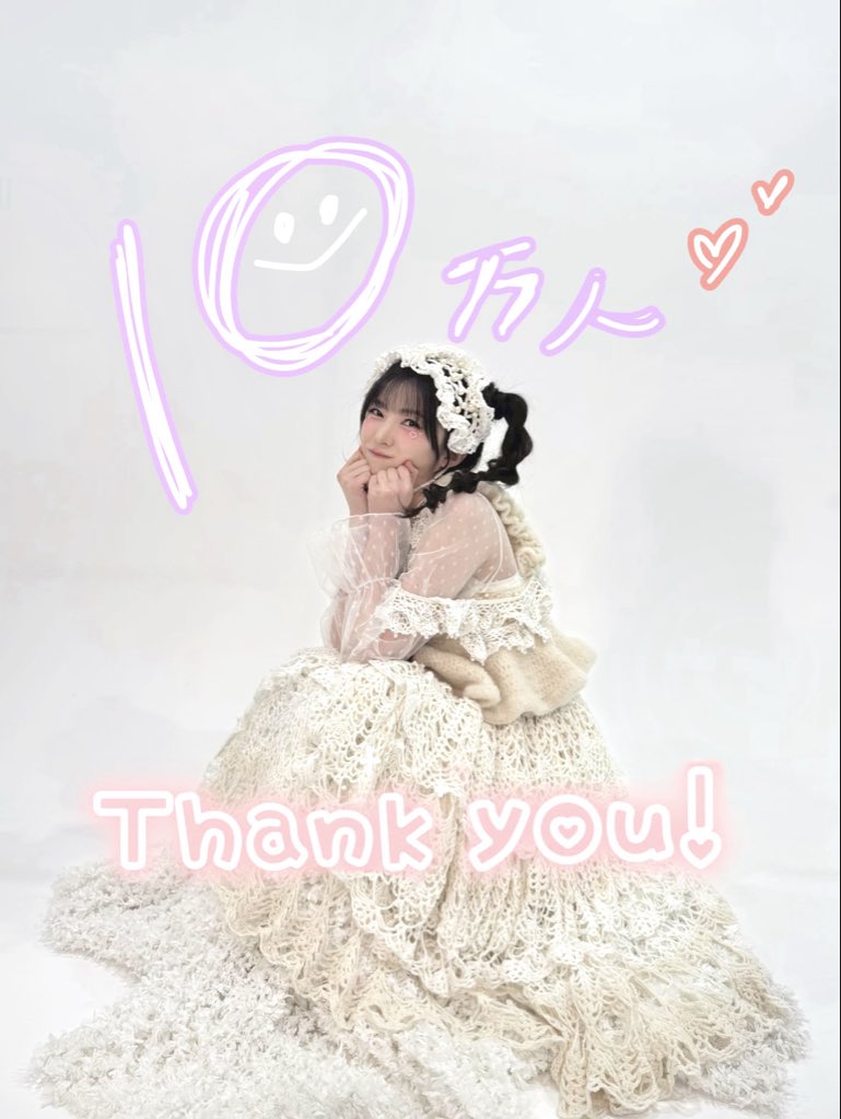 結那(ゆいな) tweet media