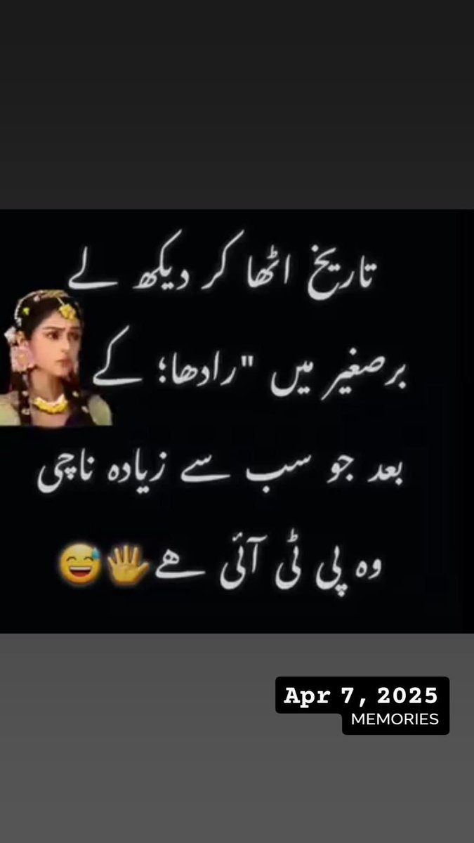 shamsher gondal tweet media