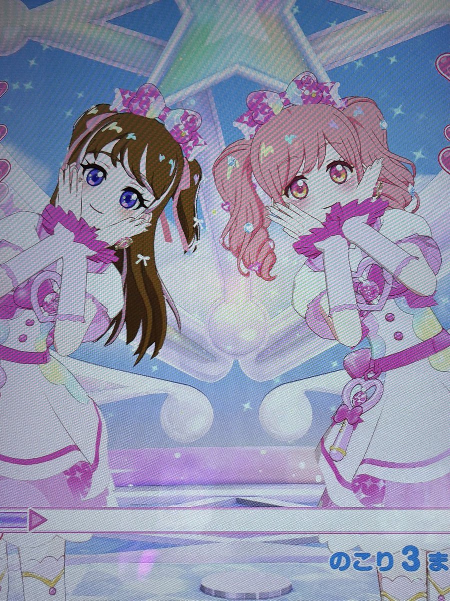 くれなずむ tweet media