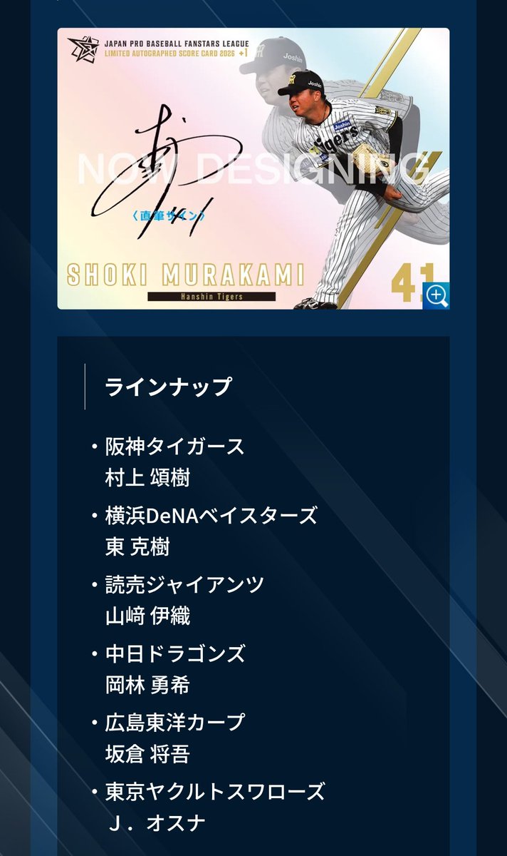 B.B・Hobby / POPCenturyおじさんの帰還 tweet media