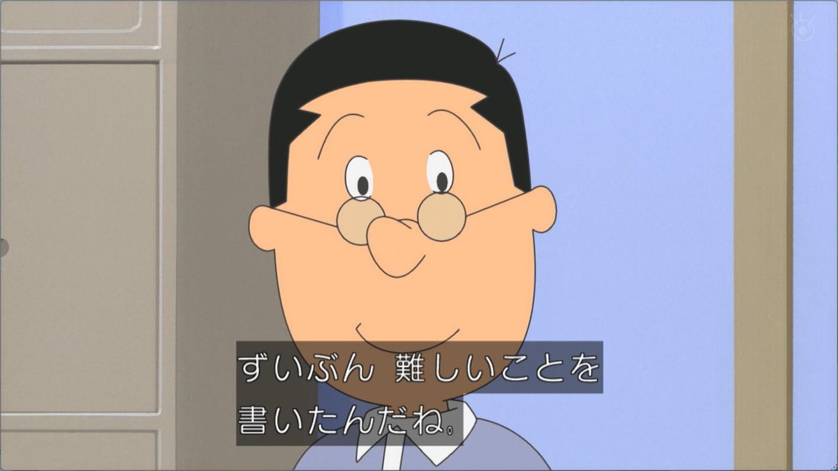 oretaka4コマ走り tweet media