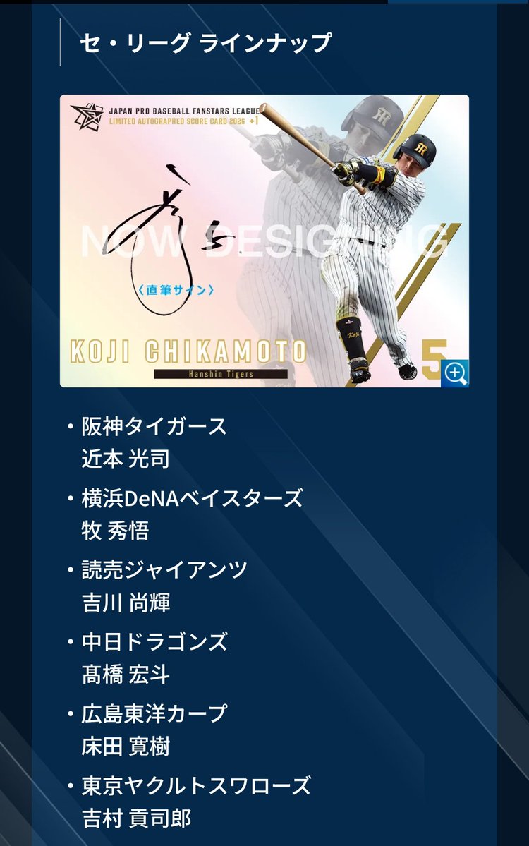 B.B・Hobby / POPCenturyおじさんの帰還 tweet media