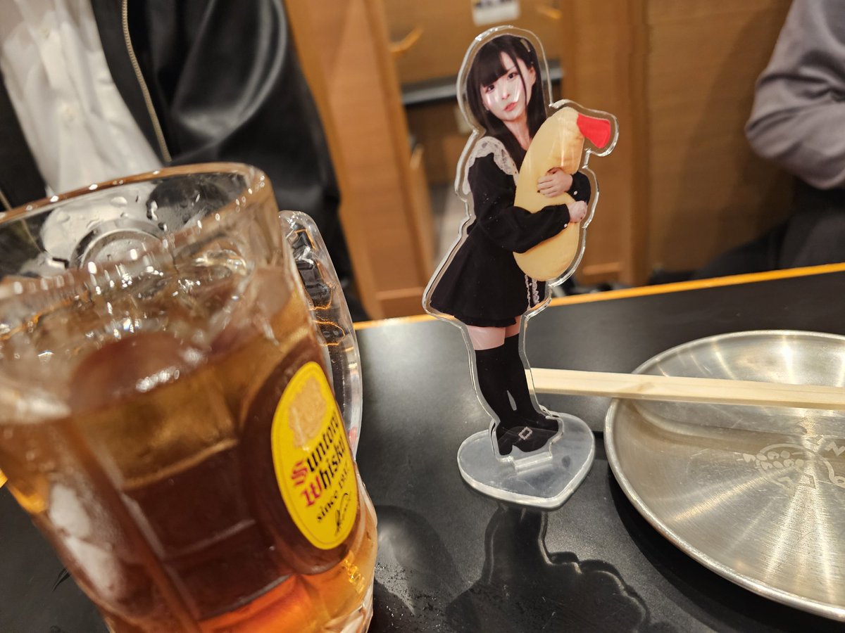 つじまるこ🍙🍤 tweet media