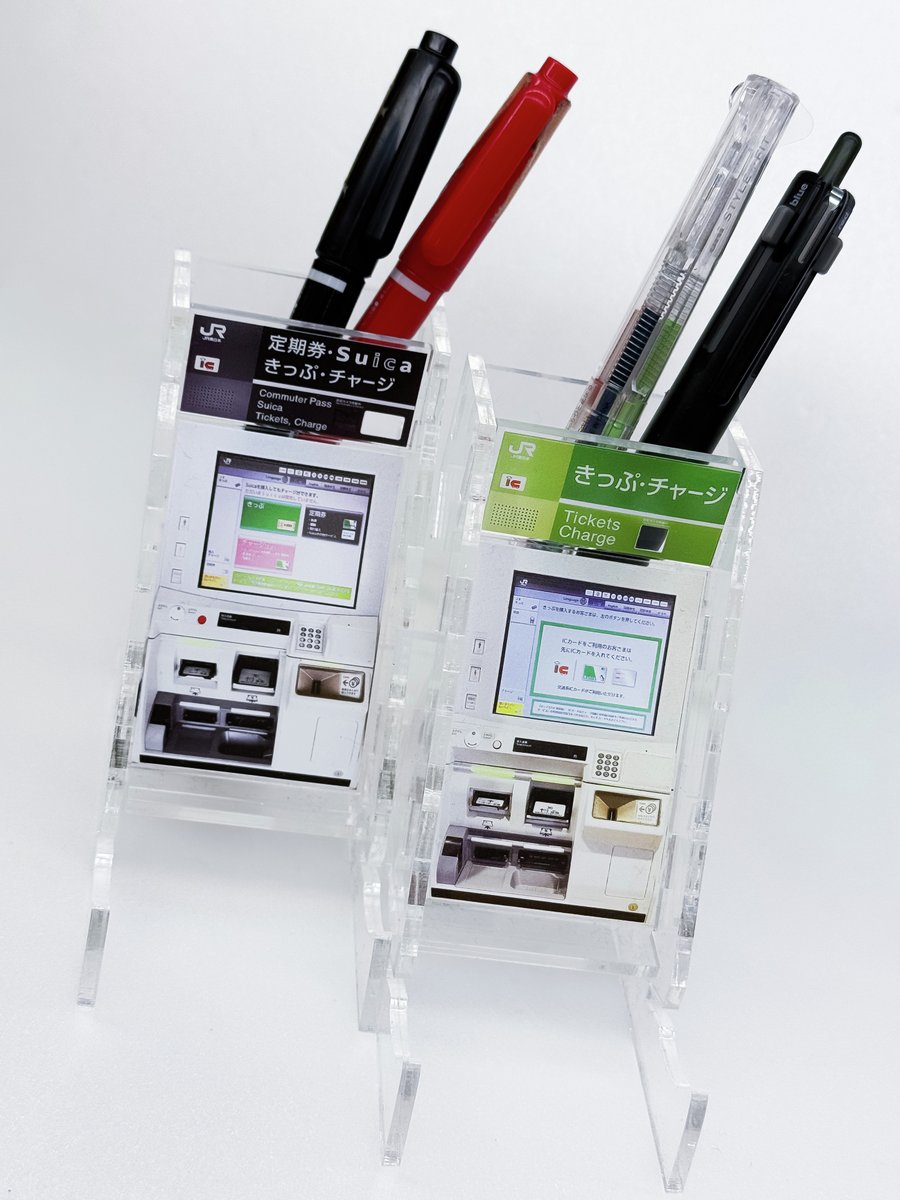 レールヤード【公式】 tweet media