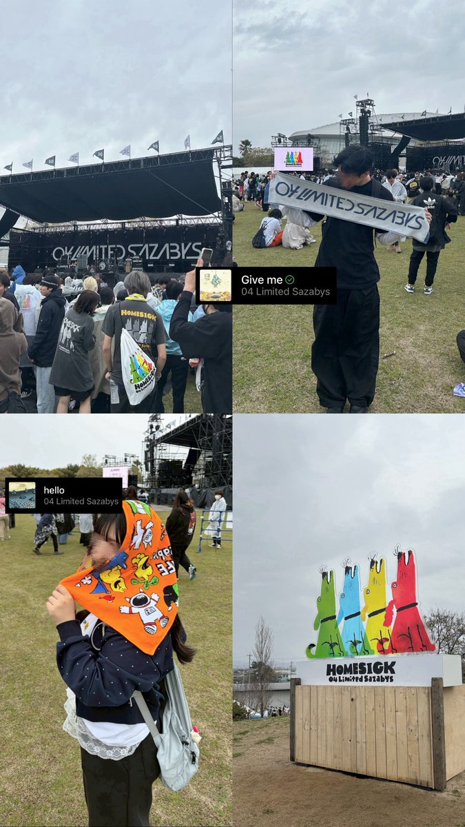 かいだ tweet media