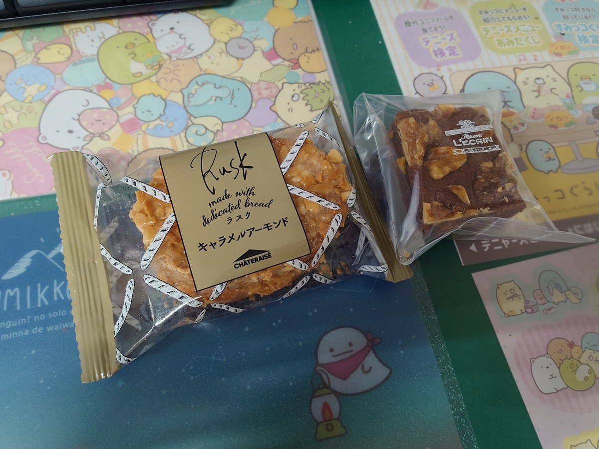 たかな＠高側道のひと tweet media