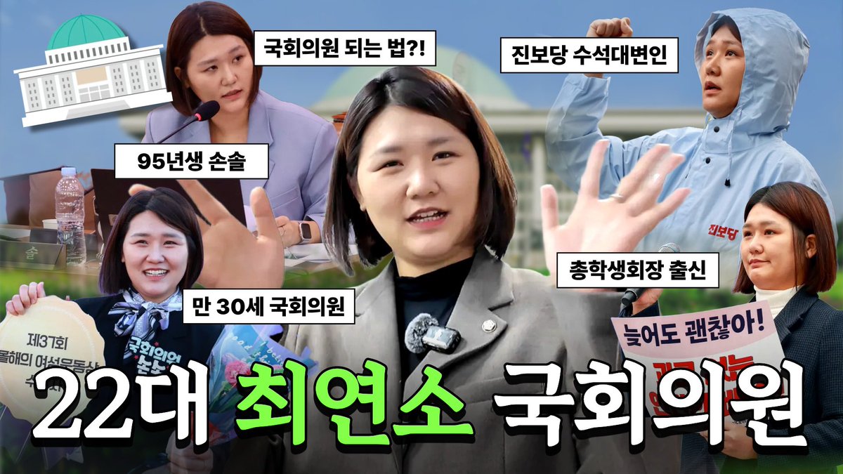 여성신문 tweet media