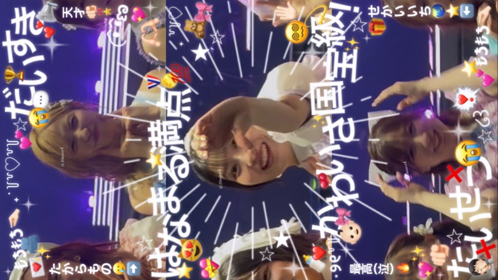 しおん tweet media